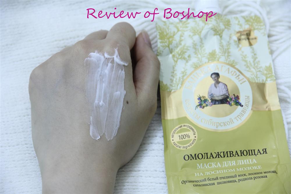 review-mat-na-sua-nai-ba-gia-nga-hay-rejuvenating-facial-mask-with-moose-milk-grandma-agafia