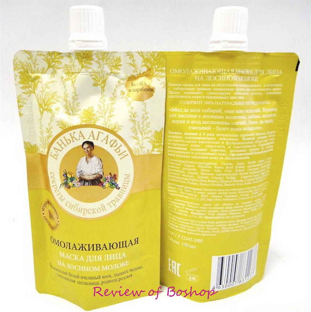 review-mat-na-sua-nai-ba-gia-nga-hay-rejuvenating-facial-mask-with-moose-milk-grandma-agafia