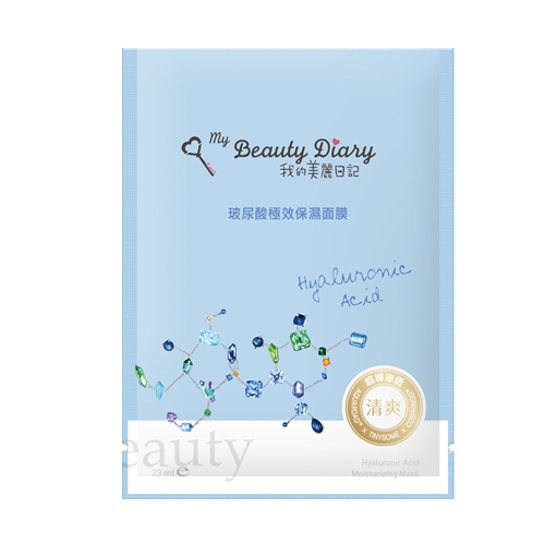 Mặt Nạ My Beauty Diary Hyaluronic Acid Moisturizing Mask