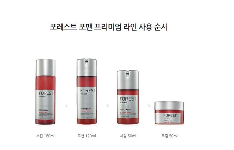 tinh-chat-innisfree-forest-for-men-premium-50ml-boshop-2