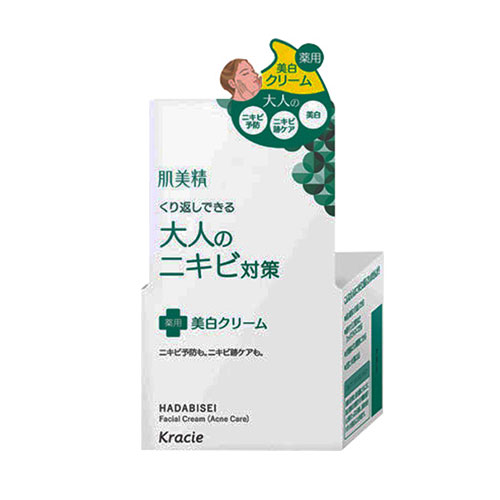 kem-duong-trang-cho-da-mun-kracie-hadabisei-acne-care-medicated-whitening-cream-50gr-boshop