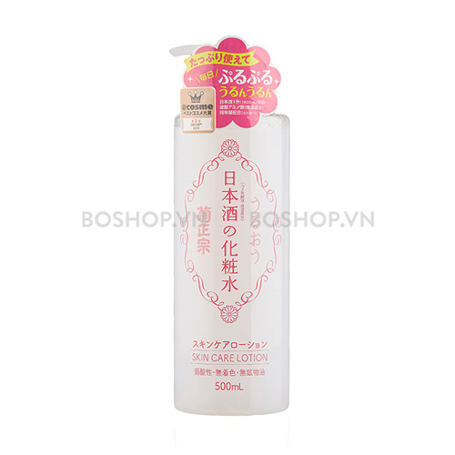 lotion-duong-trang-kiku-masamune-sake-nhat-ban-500ml-boshop