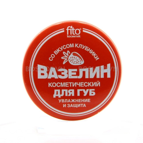 Vaseline Dưỡng Ẩm Fito Cosmetic Hương Dâu 10gr