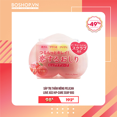 nang-hang-nhan-sac-flash-sale-soc-tang-qua-khung-boshop-19.jpg