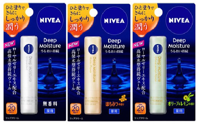 son-duong-nivea-deep-moisture-boshop-2.jpg