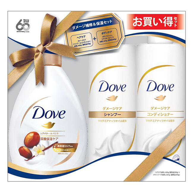 set-sua-tam-dau-goi-xa-dove-shea-butter-vanilla-boshop-1.jpg