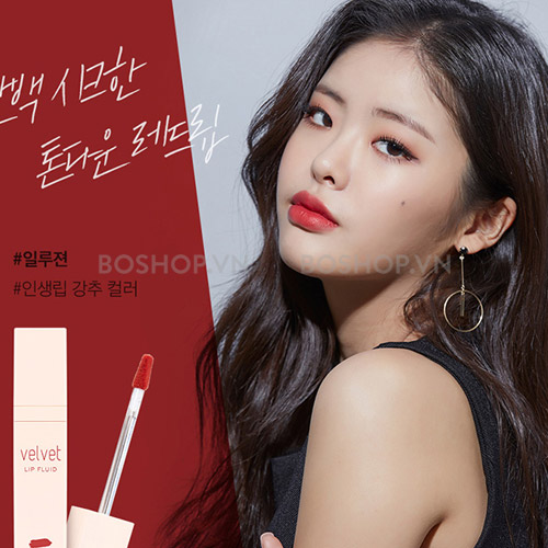 son-li-missha-velvet-lip-fluid-boshop-3.jpg