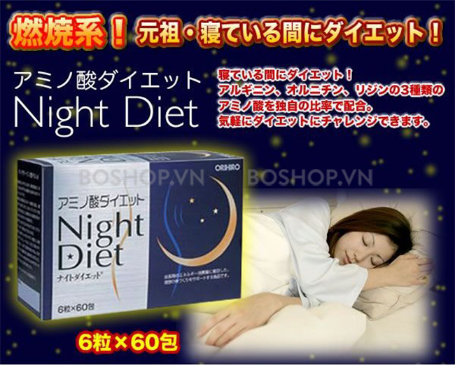 vien-uong-giam-can-orihiro-night-diet-60-goi-boshop-9.jpg