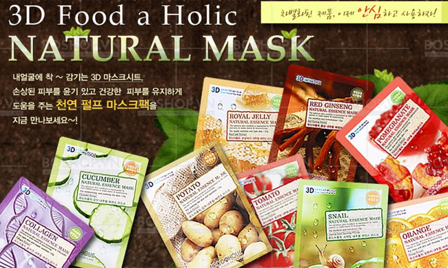 mat-na-foodaholic-3d-natural-essence-mask-23g-boshop-11.jpg