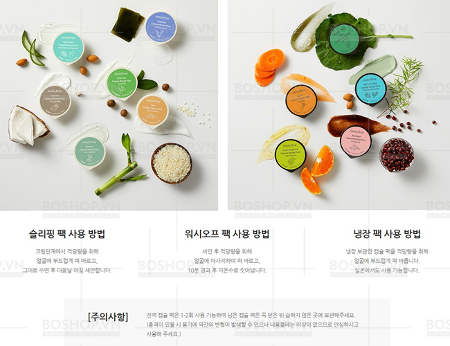 mat-na-innisfree-capsule-recipe-pack-10ml-boshop-5.jpg