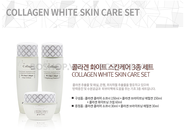 duong-trang-chong-lao-hoa-3w-clinic-collagen-white-set-5-mon-boshop-10.jpg