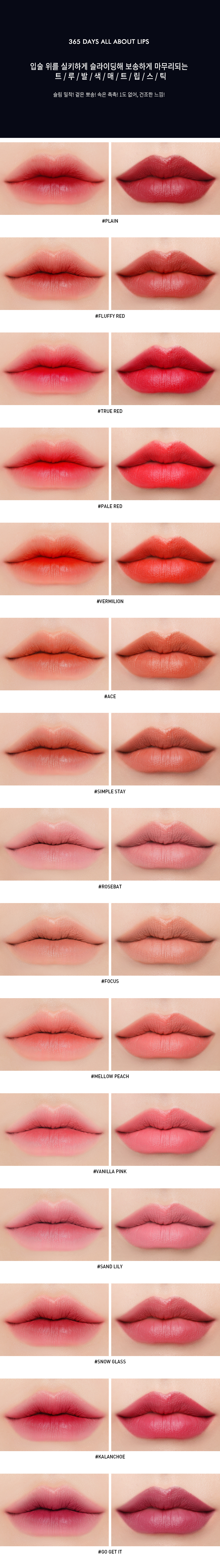 son-li-3ce-slim-velvet-lip-color-32g-boshop-3.jpg