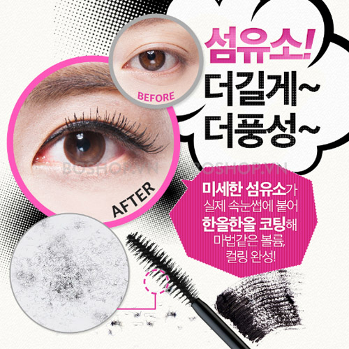 mascara-lam-day-cong-mi-karadium-on-the-top-fiber-10ml-boshop-6.jpg