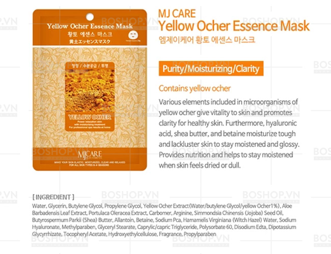 mat-na-mj-care-mask-essence-mask-23g-boshop-9.jpg