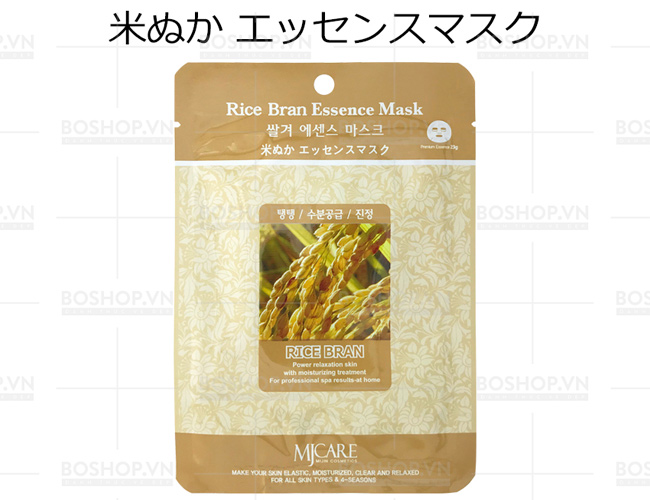 mat-na-mj-care-mask-essence-mask-23g-boshop-33.jpg