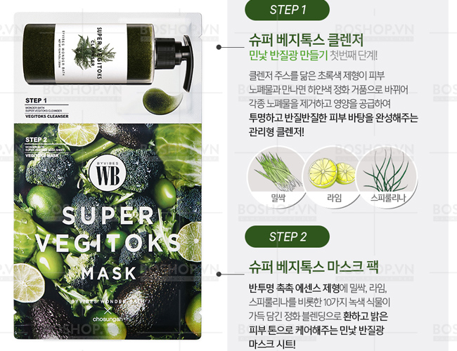 mat-na-thai-doc-wonder-bath-super-vegitoks-boshop-1.jpg