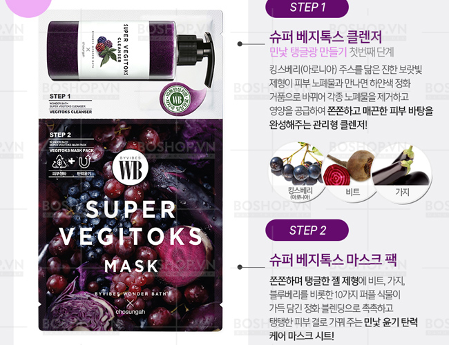 mat-na-thai-doc-wonder-bath-super-vegitoks-boshop-3.jpg