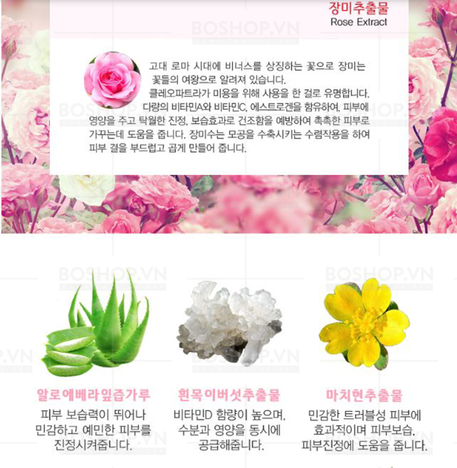 kem-giam-nep-nhan-pure-mind-romantic-rose-100gr-boshop-4.jpg