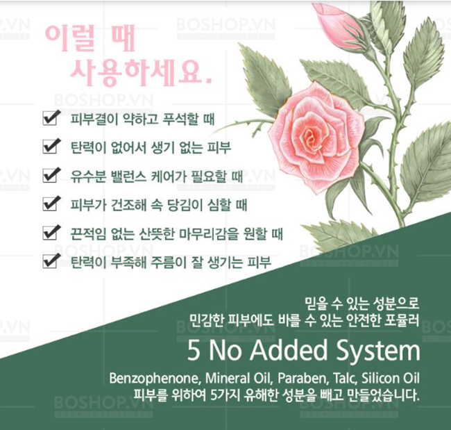 kem-giam-nep-nhan-pure-mind-romantic-rose-100gr-boshop-5.jpg