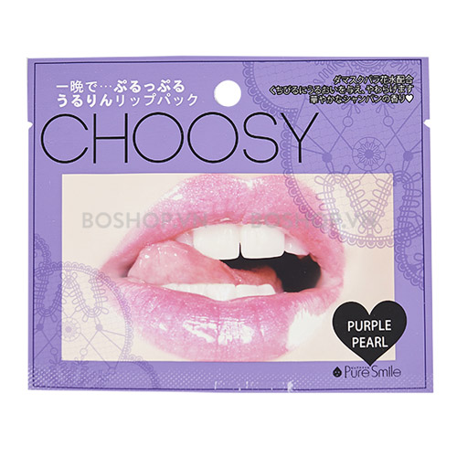 mat-na-moi-pure-smile-choosy-lip-gel-mask-boshop-4.jpg