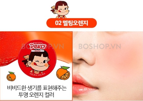 ma-hong-holika-holika-peko-blusher-6g-boshop-4-jpg