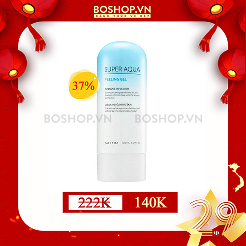 sale-mung-quoc-khanh-mua-hang-gia-2k-boc-tham-tang-seoul-rosa-boshop-1.jpg