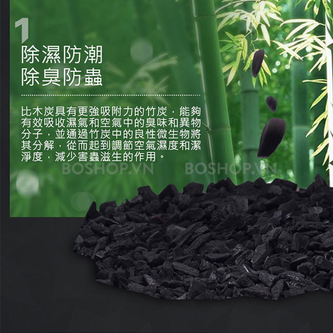 tui-khu-mui-giay-kokubo-than-tre-100g-boshop-4.jpg