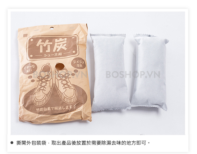tui-khu-mui-giay-kokubo-than-tre-100g-boshop-5.jpg