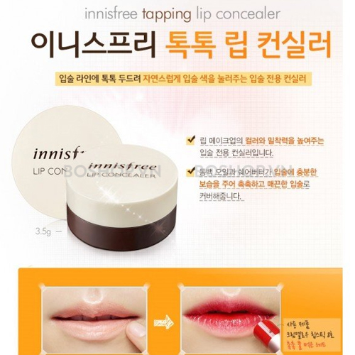 kem-che-khuyet-diem-moi-innisfree-lip-concealer-35g-boshop-1.jpg