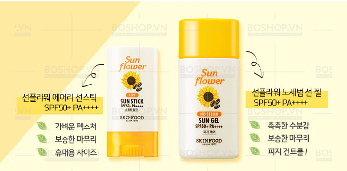 gel-chong-nang-skinfood-sunflower-no-sebum-50ml-boshop-4.jpg