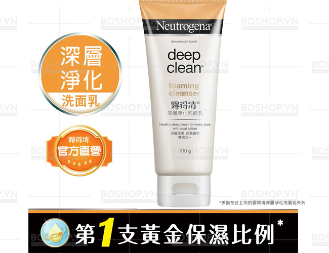 sua-rua-mat-neutrogena-deep-clean-foaming-120g-boshop-2.jpg