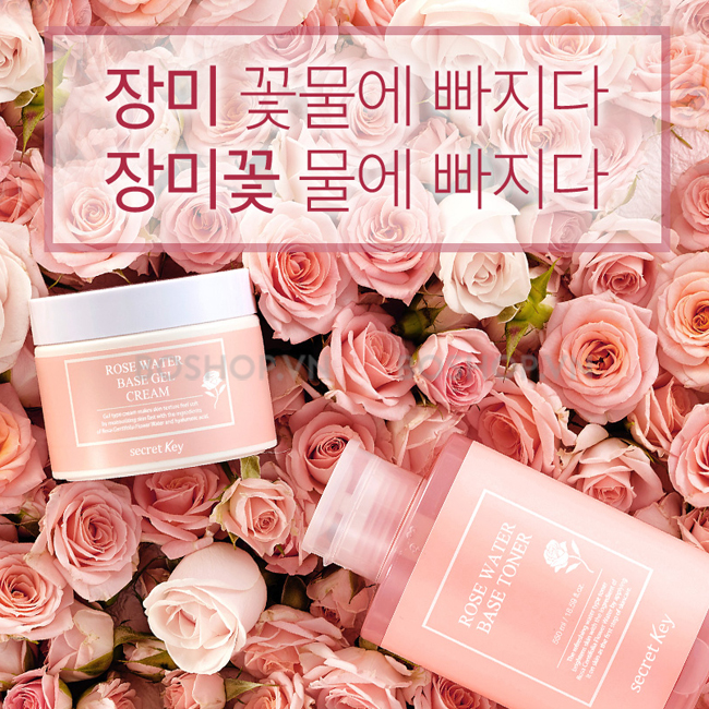 duong-da-secret-key-rose-water-base-gel-cream-100gr-boshop-1.jpg