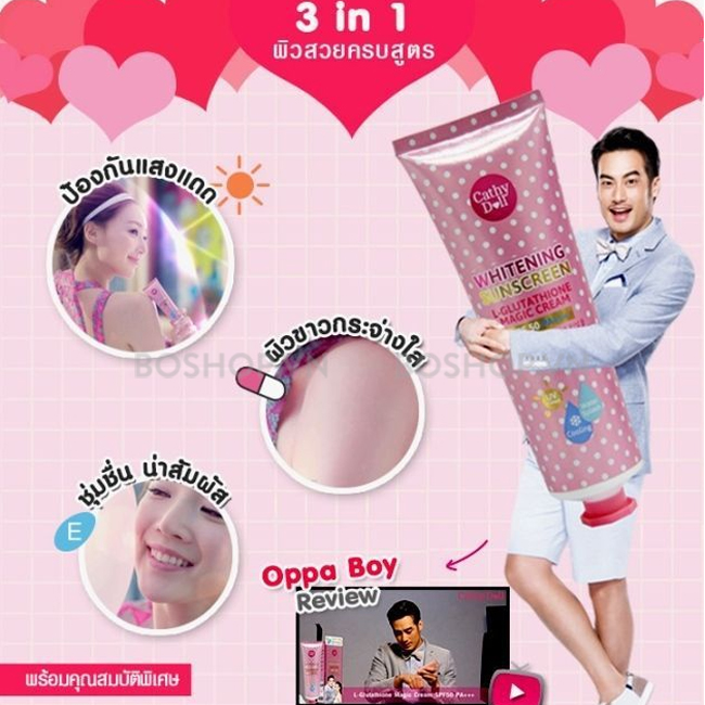 chong-nang-cathy-doll-whitening-sunscreen-spf-50-60ml-boshop-3.jpg