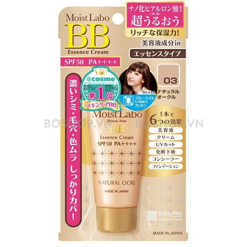 kem-nen-moist-labo-bb-essence-cream-spf-50-33g-boshop-5.jpg