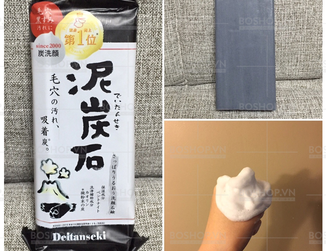 soap-rua-mat-pelican-deitanseki-clay-charcoal-150gr-boshop-5.jpg