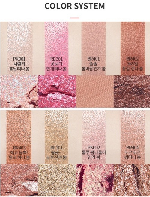 mau-mat-nhu-etude-house-air-mousse-eyes-boshop-2.jpg