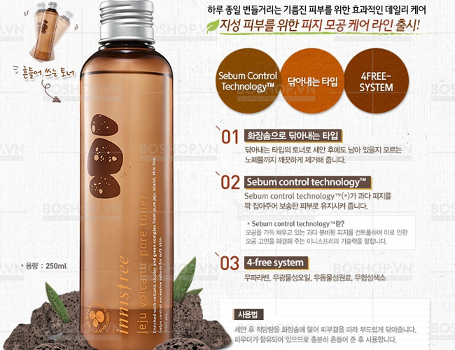 nuoc-hoa-hong-innisfree-jeju-volcanic-pore-toner-250ml-boshop-1.jpg