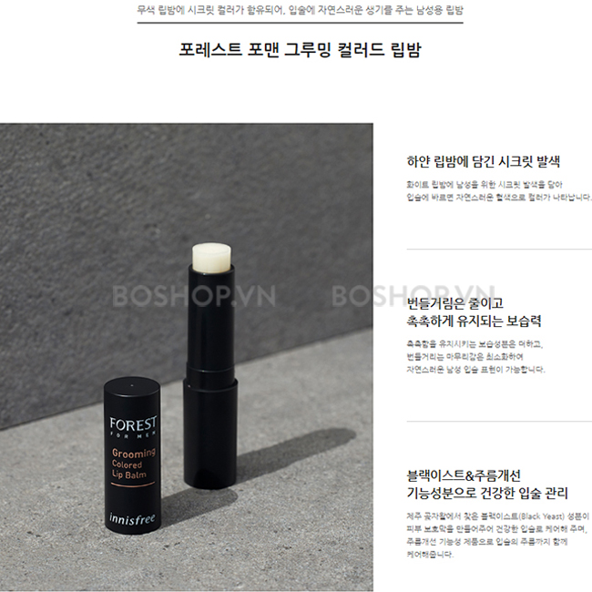 son-duong-cho-nam-innisfree-forest-grooming-colored-33g-boshop-4.jpg