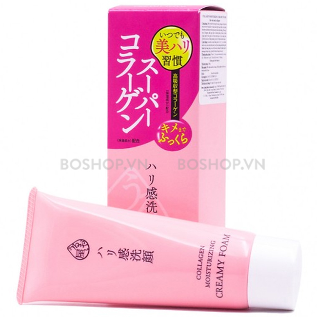 sua-rua-mat-naris-collagen-moisturizing-creamy-foam-100g-boshop-1.jpg