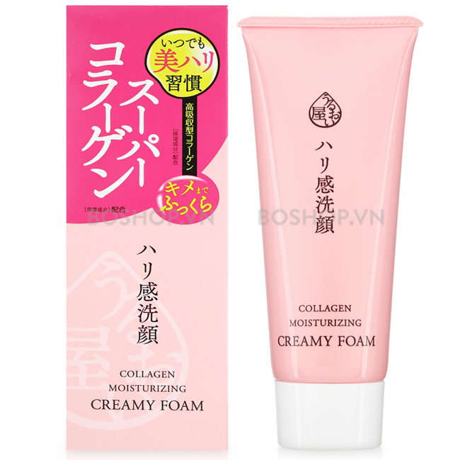 sua-rua-mat-naris-collagen-moisturizing-creamy-foam-100g-boshop-7.jpg