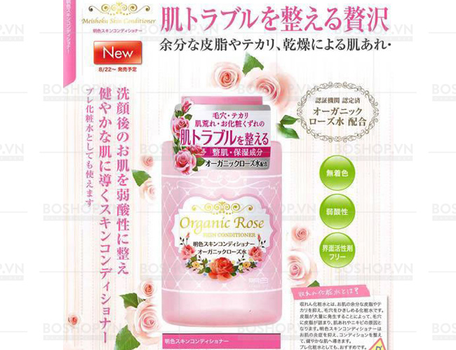 nuoc-hoa-hong-meishoku-organic-rose-light-skin-conditioner-200ml-boshop-4.jpg