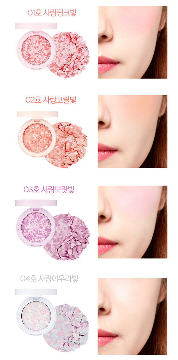 ma-hong-the-face-shop-marble-beam-blush-highlighter-7g-boshop-2.jpg