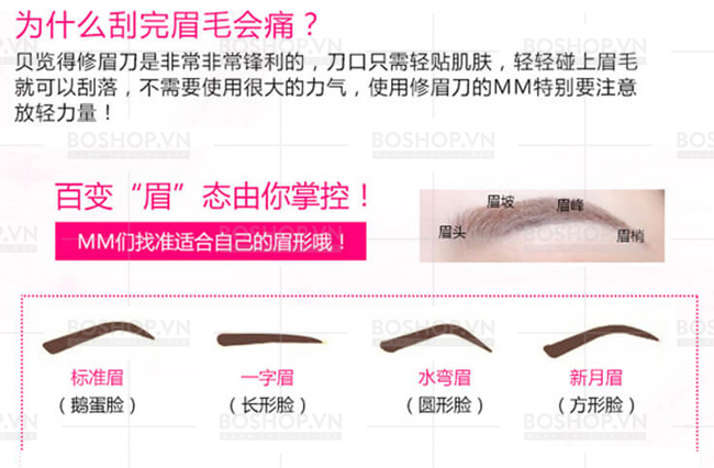 dao-cao-chan-may-shiseido-prepare-razer-1-cay-boshop-1.jpg