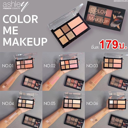 phan-mat-ma-ashley-color-me-makeup-a293-boshop-1.jpg