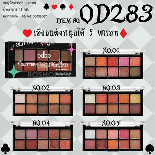 bang-phan-mat-10-o-odbo-glittery-wonderland-od283-boshop-9.jpg