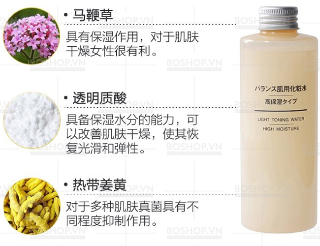 toner-duong-am-cao-muji-light-toning-water-high-moisture-boshop-5.jpg