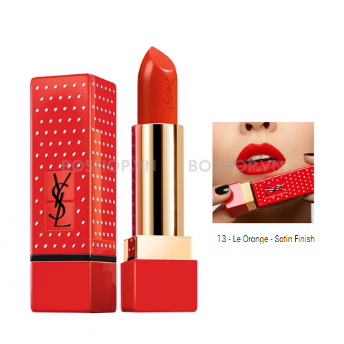 Son High End YSL Rouge Pur Couture Studs Edition