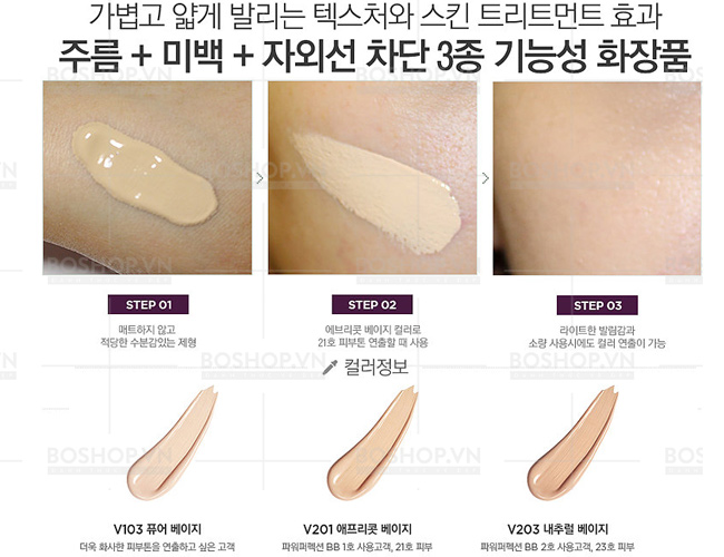 kem-nen-chong-nang-the-face-shop-bb-cream-boshop-5-jpg