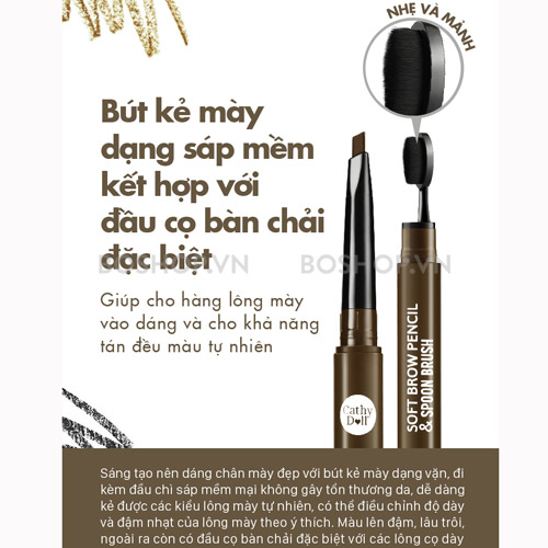 ke-may-cathy-doll-disney-soft-eyebrow-pencil-boshop-5-jpg