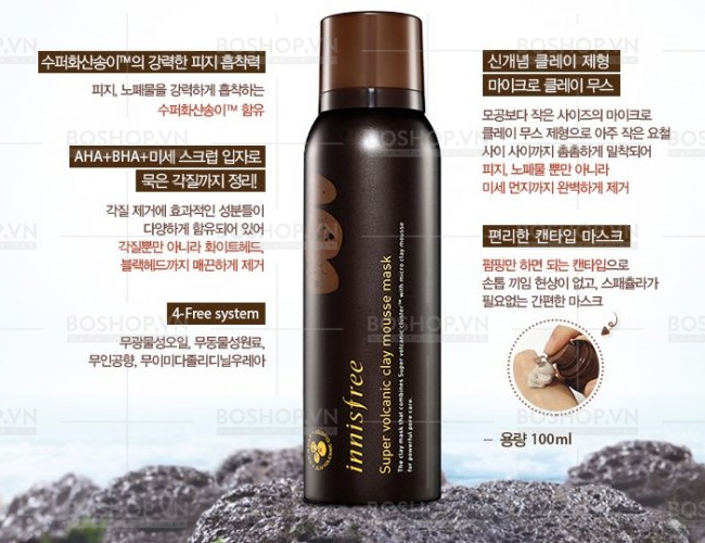 mat-na-innisfree-jeju-volcanic-clay-mousse-mask-2x-100ml-boshop-1-jpg